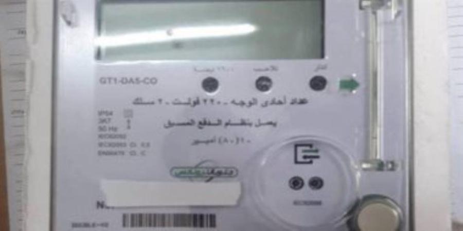 ضبط 3882 قضية سرقة تيار كهربائي خلال  24 ساعة - شوف 360 الإخباري