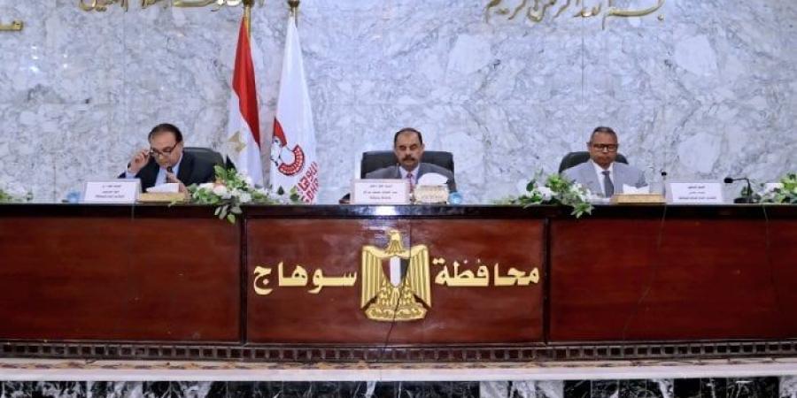 محافظ
      سوهاج
      يوجه
      بسرعة
      إنجاز
      ملف
      التصالح
      على
      مخالفات
      البناء - شوف 360 الإخباري