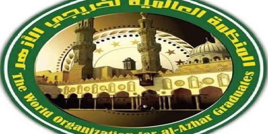 الوعي
      المجتمعي
      ودوره
      في
      مواجهة
      التحديات
      المعاصرة
      ندوة
      لخريجي
      الأزهر
      بشريعة
      طنطا - شوف 360 الإخباري