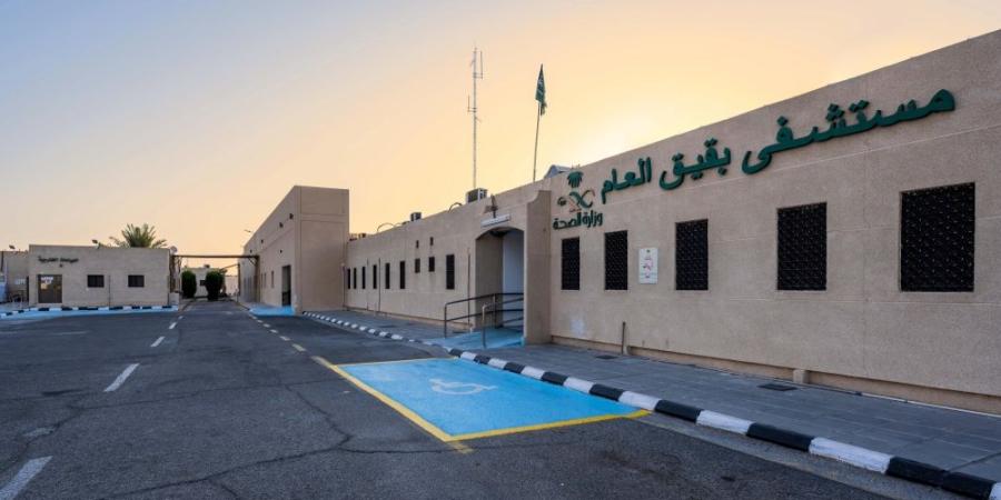 "مستشفى بقيق" يفتتح عيادة لصحة المرأة تُعنى بالحوامل وما بعد الولادة - شوف 360 الإخباري