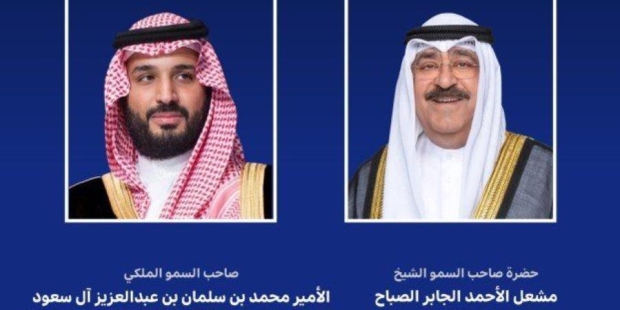 أمير
      الكويت
      يبعث
      ببرقية
      إلى
      ولي
      العهد
      السعودي - شوف 360 الإخباري
