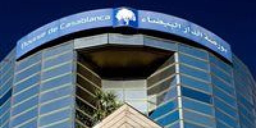بورصة
      الدار
      البيضاء
      تنهي
      تداولاتها
      على
      انخفاض - شوف 360 الإخباري