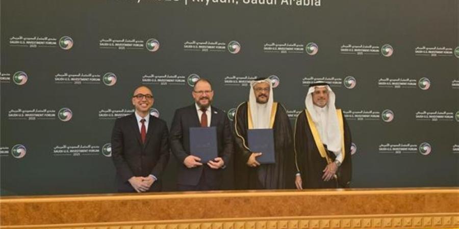 شراكة سعودية أمريكية لتسريع التحول الصناعي عبر الذكاء الاصطناعي - شوف 360 الإخباري