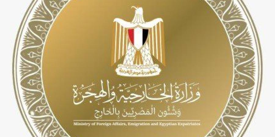 مصر
      تدين
      استمرار
      جرائم
      الاحتلال
      الإسرائيلي
      ضد
      الأبرياء
      العزل
      في
      غزة -شوف 360 الإخباري