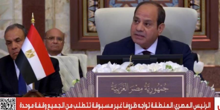 الرئيس السيسى بقمة بغداد: يجب المحافظة على الدولة السورية ووحدتها - شوف 360 الإخباري