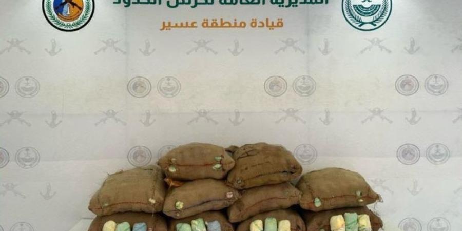 عسير.. إحباط تهريب 300 كيلوجرام من نبات القات المخدر - شوف 360 الإخباري