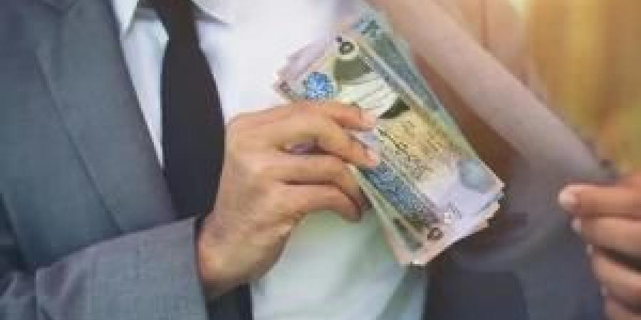 رواتب
      متقاعدي
      الضمان
      الاجتماعي
      الخميس
      مضاف
      إليها
      الزيادة
      السنوية - شوف 360 الإخباري