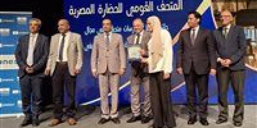 وزير
      السياحة:
      المتاحف
      تلعب
      دورًا
      تفاعليًا
      في
      الإبداع
      والتعلم
      والمشاركة
      المجتمعية - شوف 360 الإخباري