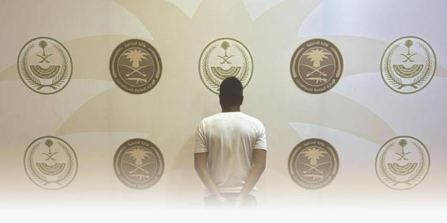 جازان.. ضبط مواطن لنقله 17 مخالفًا لنظام أمن الحدود - شوف 360 الإخباري