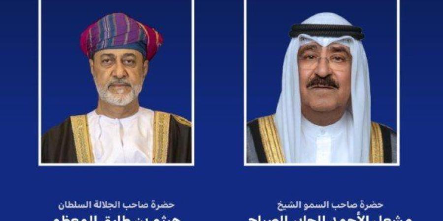أميرالكويت
      يعزي
      سلطان
      عمان
      بوفاة
      والدة
      حرمه - شوف 360 الإخباري