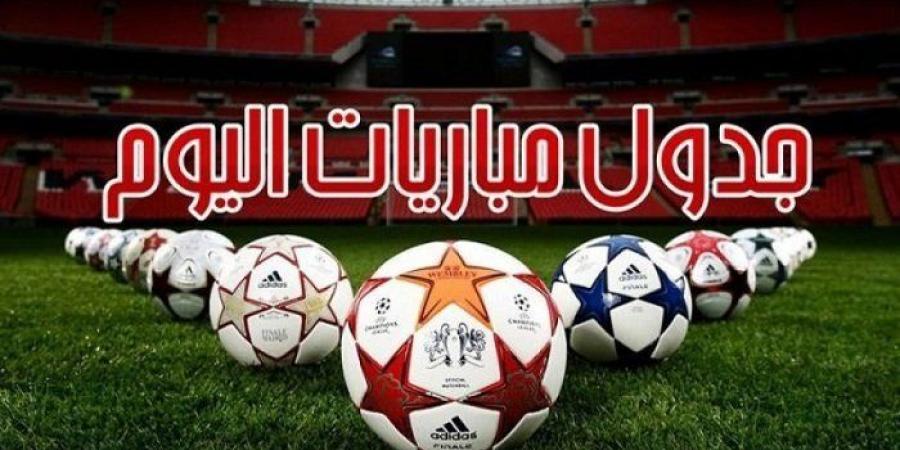تتصدرها
      مانشستر
      سيتي
      ضد
      بورنموث..
      مواعيد
      مباريات
      اليوم
      الثلاثاء
      20-
      5
      -
      2025 - شوف 360 الإخباري