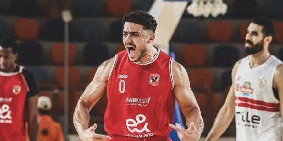 بث
      مباشر..
      مشاهدة
      مباراة
      الزمالك
      والأهلي
      في
      نصف
      نهائي
      دوري
      السوبر
      لكرة
      السلة - شوف 360 الإخباري