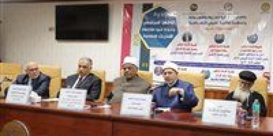 رئيس
      جامعة
      الأزهر:
      الدولة
      بقيادة
      الرئيس
      السيسي
      تولي
      اهتمامًا
      كبيرًا
      بنشر
      الوعي
      المجتمعي - شوف 360 الإخباري
