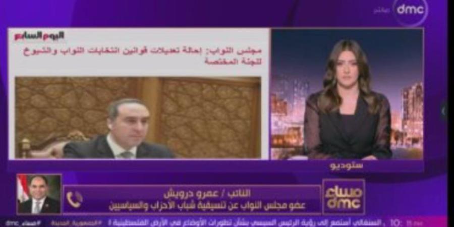 برلمانى: راعينا فى تعديلات قانون الإيجار القديم التمثيل العادل للسكان - شوف 360 الإخباري