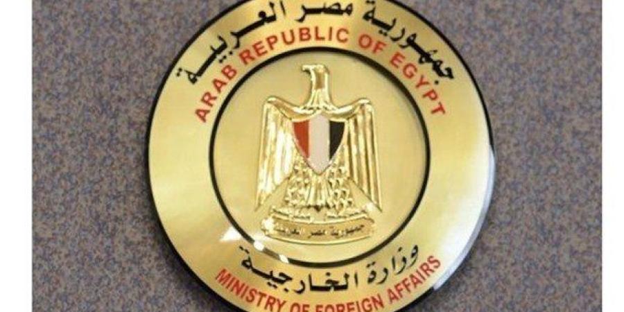 الخارجية
      تنظم
      اجتماعا
      تنسيقيا
      استعدادًا
      لعقد
      المنتدى
      الاقتصادي
      الاستثماري
      المصري
      الأمريكي
      بالقاهرة - شوف 360 الإخباري