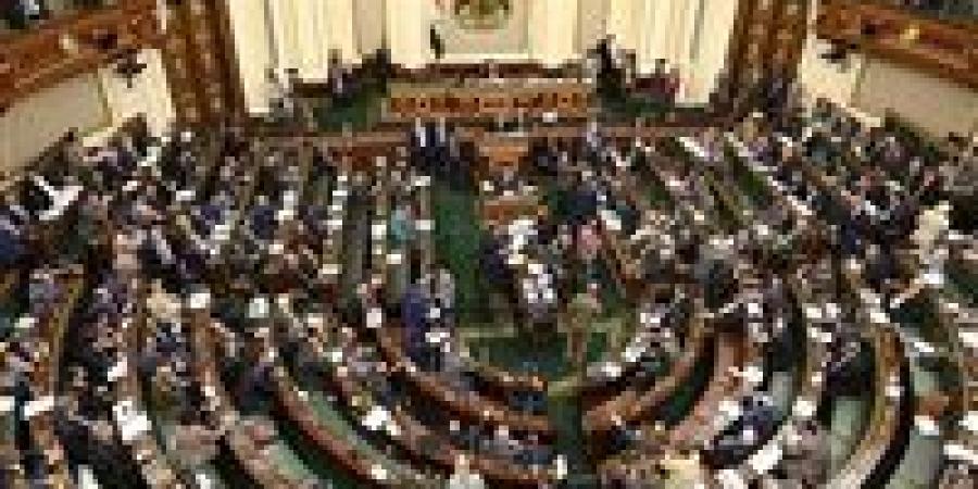 تعرف
      عدد
      مقاعد
      الفردي
      لمجلس
      النواب
      في
      محافظة
      القاهرة
      بقانون
      الانتخابات - شوف 360 الإخباري