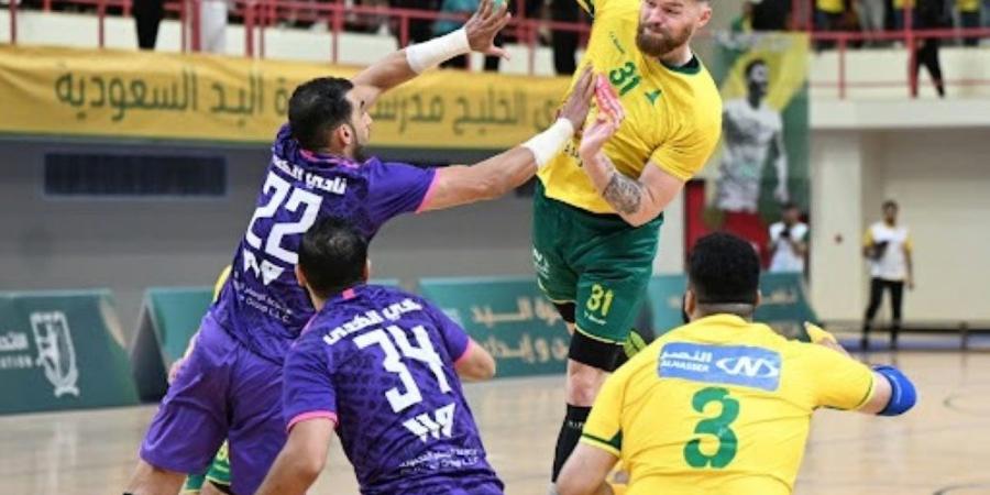 الخليج والهدى.. نهائي مرتقب على كأس الاتحاد السعودي لكرة اليد  - شوف 360 الإخباري