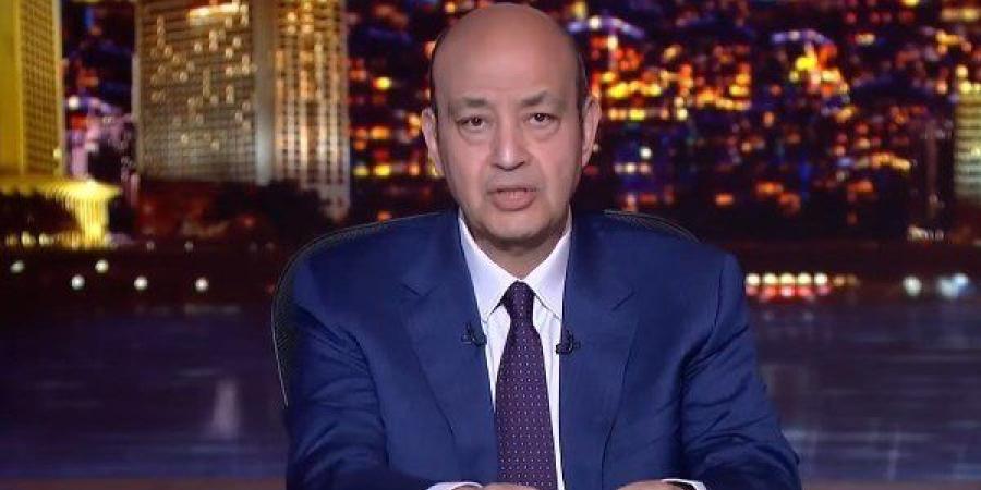 عمرو
      أديب:
      وارد
      جدًا
      إيقاف
      النشاط
      الرياضي
      وعدم
      تتويج
      أي
      فريق
      بالدوري - شوف 360 الإخباري