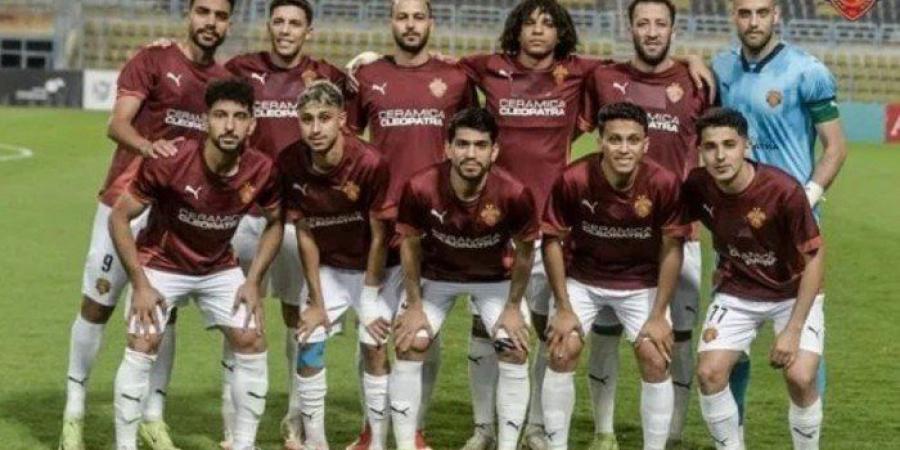 بث
      مباشر..
      مشاهدة
      مباراة
      سيراميكا
      ضد
      حرس
      الحدود
      في
      الدوري
      المصري - شوف 360 الإخباري