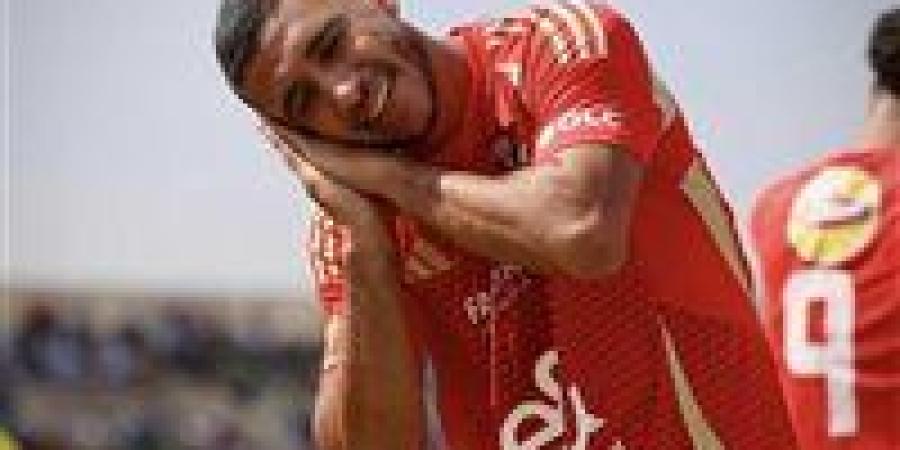 الأهلي
      يرفض
      زيادة
      عرض
      رامي
      ربيعة
      بسبب
      مبالغته
      في
      شروطه - شوف 360 الإخباري
