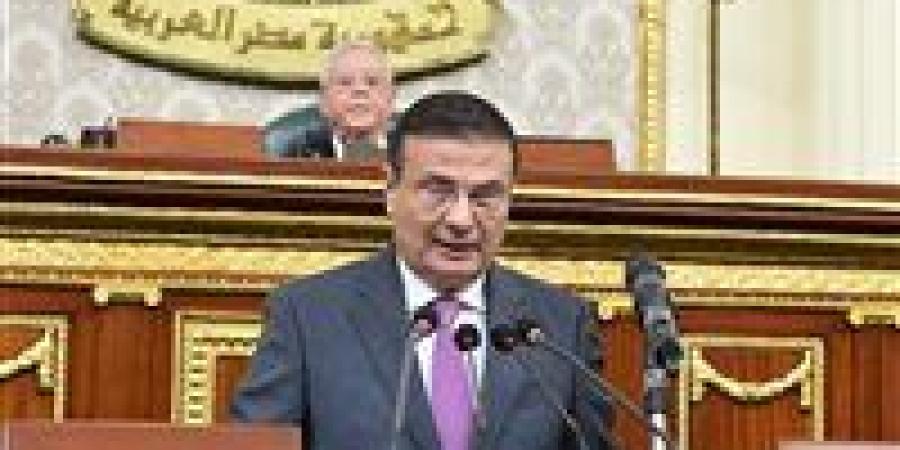 بحضور
      وزير
      الزراعة..
      مشروعات
      النواب
      تناقش
      خطة
      عمل
      الوزارة
      في
      دعم
      قطاع
      المشروعات
      المتوسطة
      والصغيرة
      ومتناهية
      الصغر - شوف 360 الإخباري