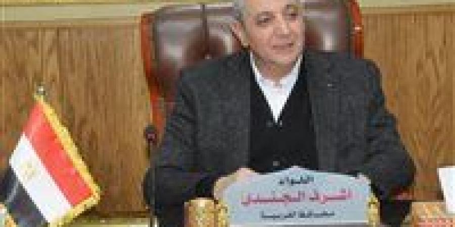 محافظ
      الغربية
      يؤكد
      تكثيف
      الرقابة
      على
      الأسواق
      استعدادًا
      لعيد
      الأضحى - شوف 360 الإخباري