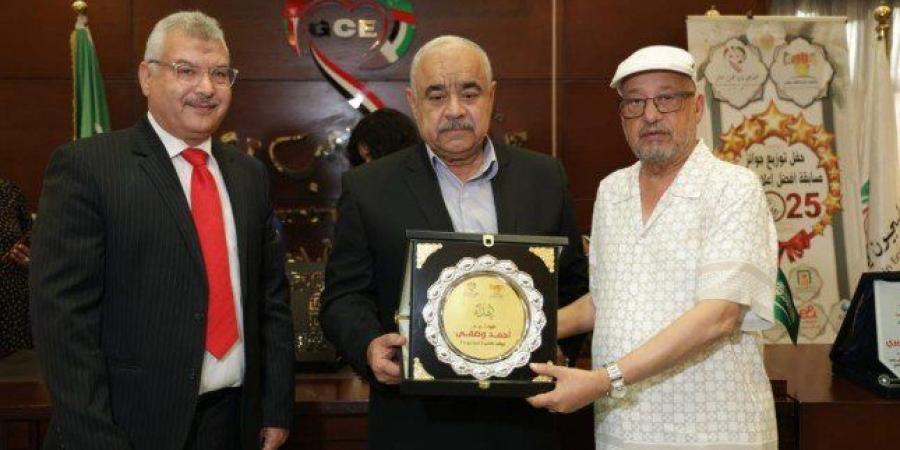 إعلان
      الفائزين
      بمسابقة
      "أفضل
      إعلان
      مصور"
      في
      رمضان
      2025 - شوف 360 الإخباري