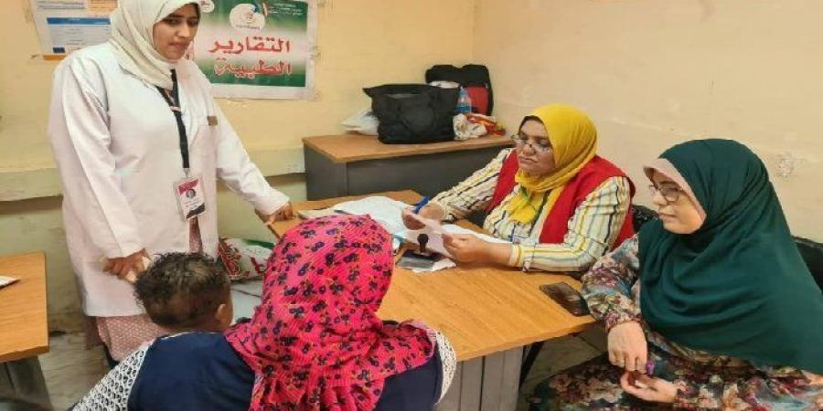 كشف
      وعلاج
      لـ680مواطنًا
      في
      قافلة
      طبية
      مجانية
      بدلنجات
      البحيرة - شوف 360 الإخباري