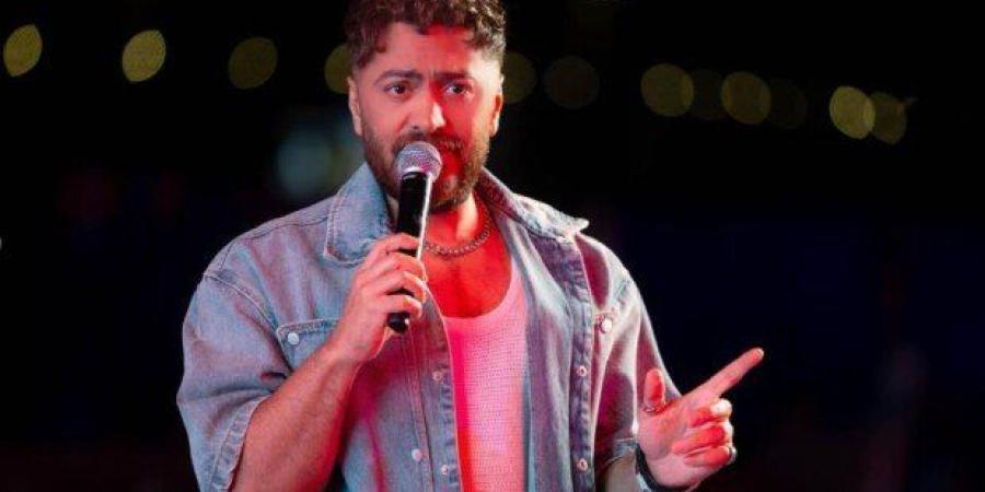 «أحلى
      حفلات
      حياتي»..
      تامر
      حسني
      بعد
      حفل
      «Red
      Bull
      Jukebox» - شوف 360 الإخباري