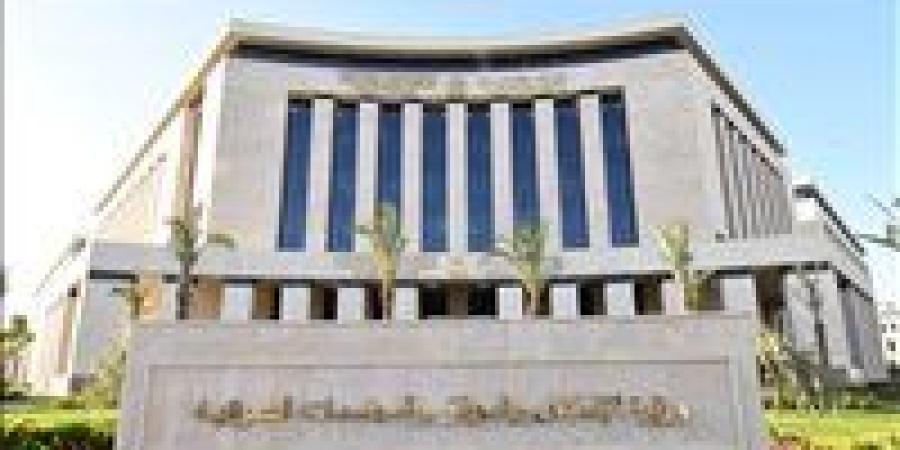 «الإسكان»:
      طرح
      محال
      وصيدلتين
      وقطعة
      أرض
      بنشاط
      محطة
      تموين
      سيارات
      بالعاشر
      و6
      أكتوبر - شوف 360 الإخباري