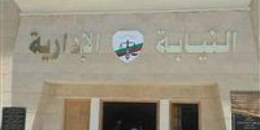 بـ"الحذاء"..
      مديرة
      مدرسة
      تعتدي
      على
      3
      تلاميذ
      والنيابة
      الإدارية
      تحيلها
      للمحاكمة - شوف 360 الإخباري