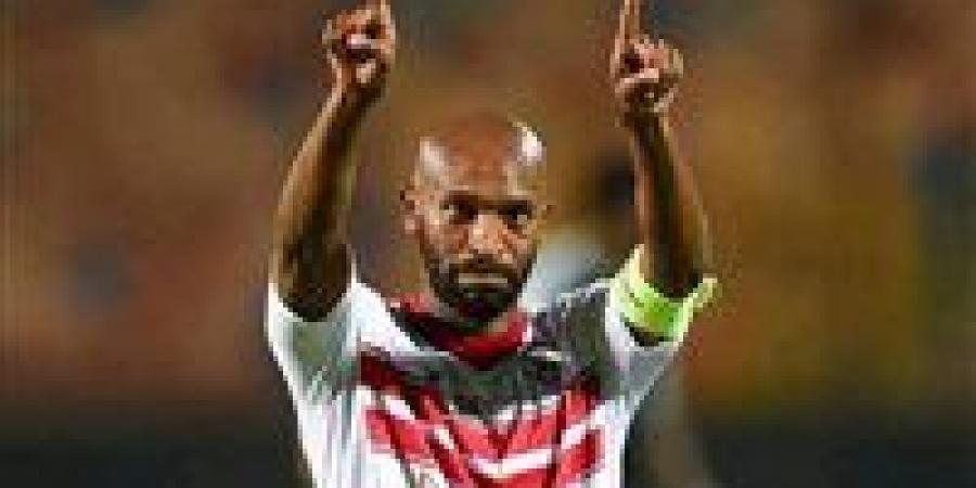 هيفضل
      أسطورة
      الزمالك..
      ناقد
      رياضي
      يتغزل
      في
      شيكابالا
      بعد
      هدفه
      القاتل
      أمام
      بتروجت  - شوف 360 الإخباري