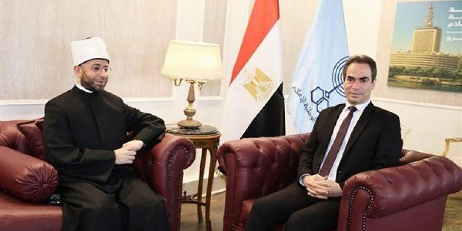 مصر..
      وزير
      الأوقاف
      يبحث
      مع
      رئيس
      الهيئة
      الوطنية
      للإعلام
      أوجه
      التعاون
      المشترك - شوف 360 الإخباري