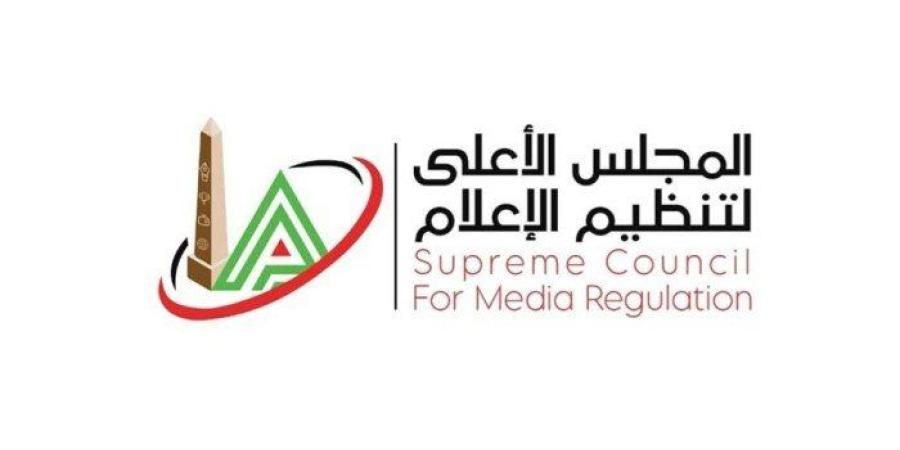 الأعلى
      للإعلام:إيقاف
      نجم
      الزمالك
      ومنعه
      من
      الظهور
      أسبوعا - شوف 360 الإخباري
