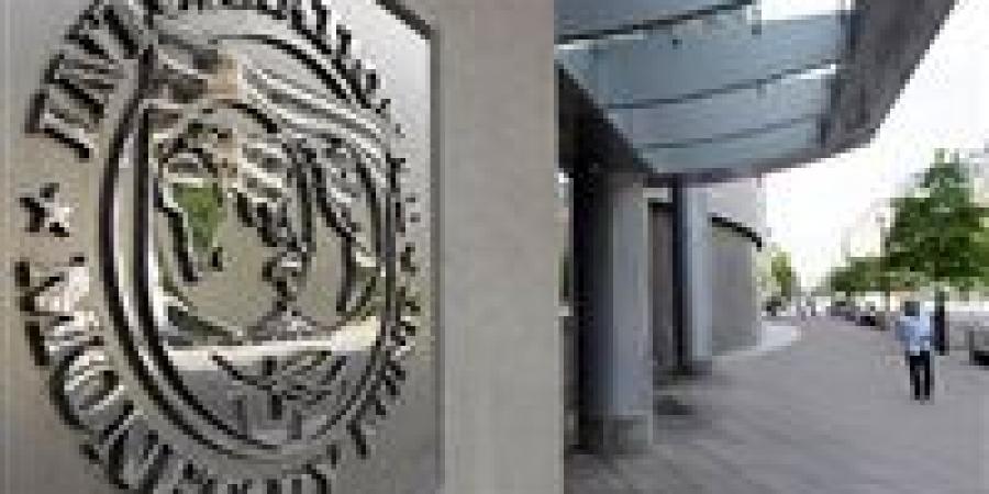 صندوق
      النقد
      يرسل
      بعثة
      إلى
      سوريا
      الأسبوع
      الجاري
      بعد
      رفع
      العقوبات
      الأمريكية - شوف 360 الإخباري
