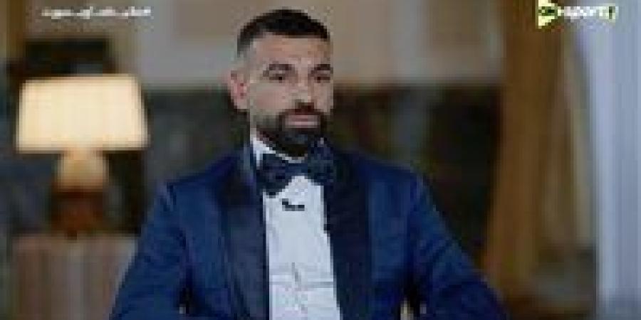 محمد
      صلاح:
      مكة
      ممكن
      تمثل
      في
      رمضان
      2026..
      ومفاوضات
      انتقالي
      للسعودية
      توقفت
      بعد
      استمراري
      مع
      ليفربول
      والغربة
      صعبة
      في
      أوروبا - شوف 360 الإخباري