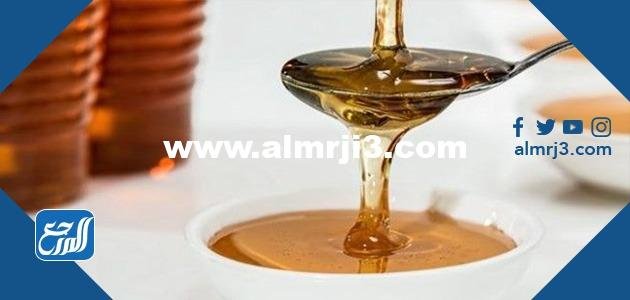 تفسير رؤية أكل العسل في المنام